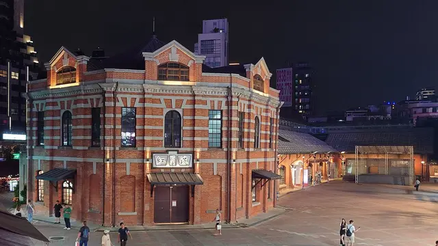 Red House Theatre