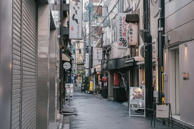 Vintage Shopping