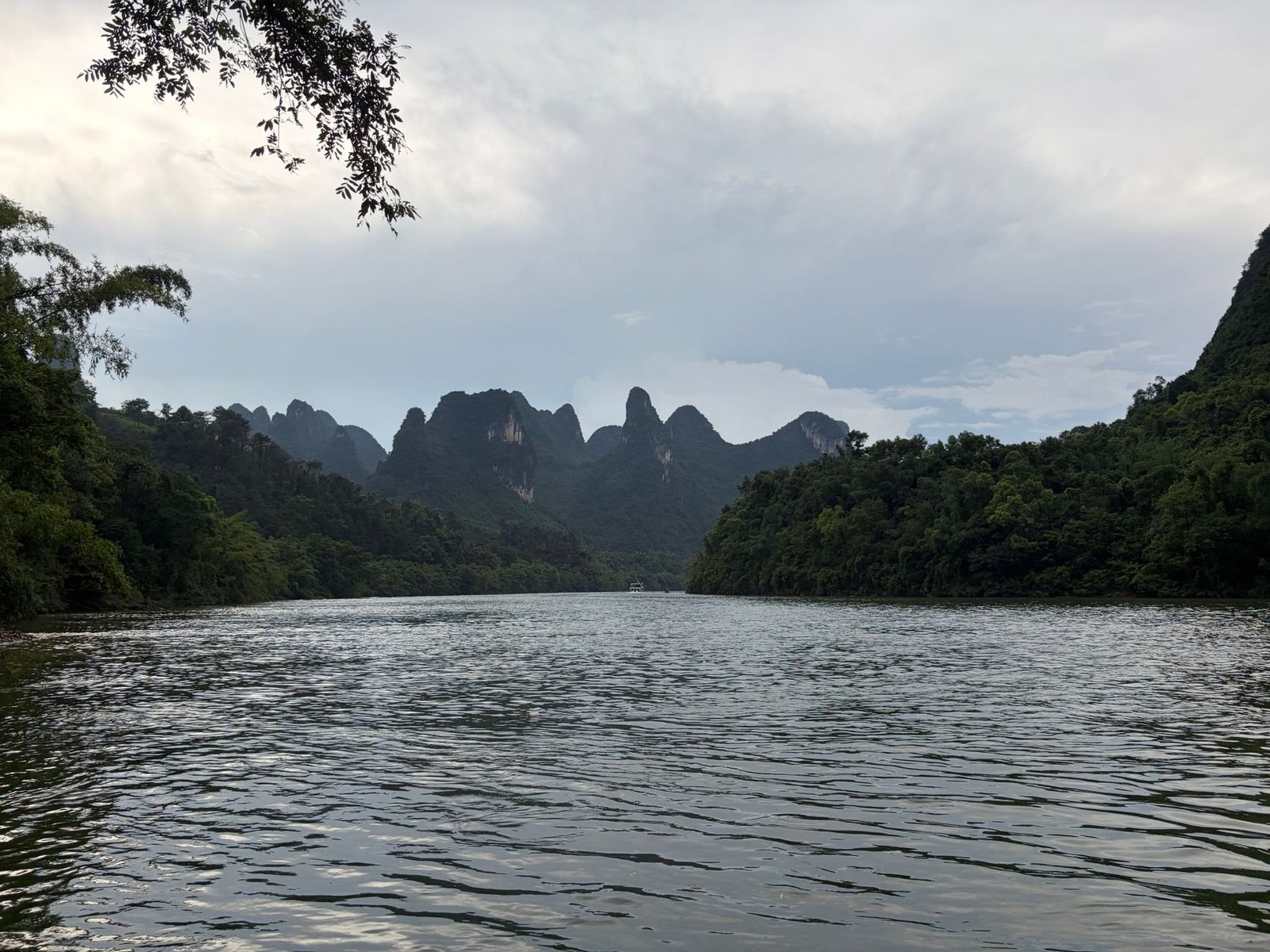 Xianyang
