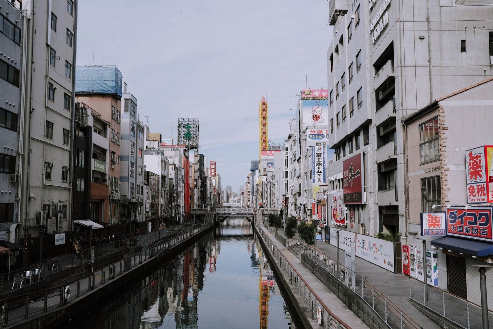 Osaka