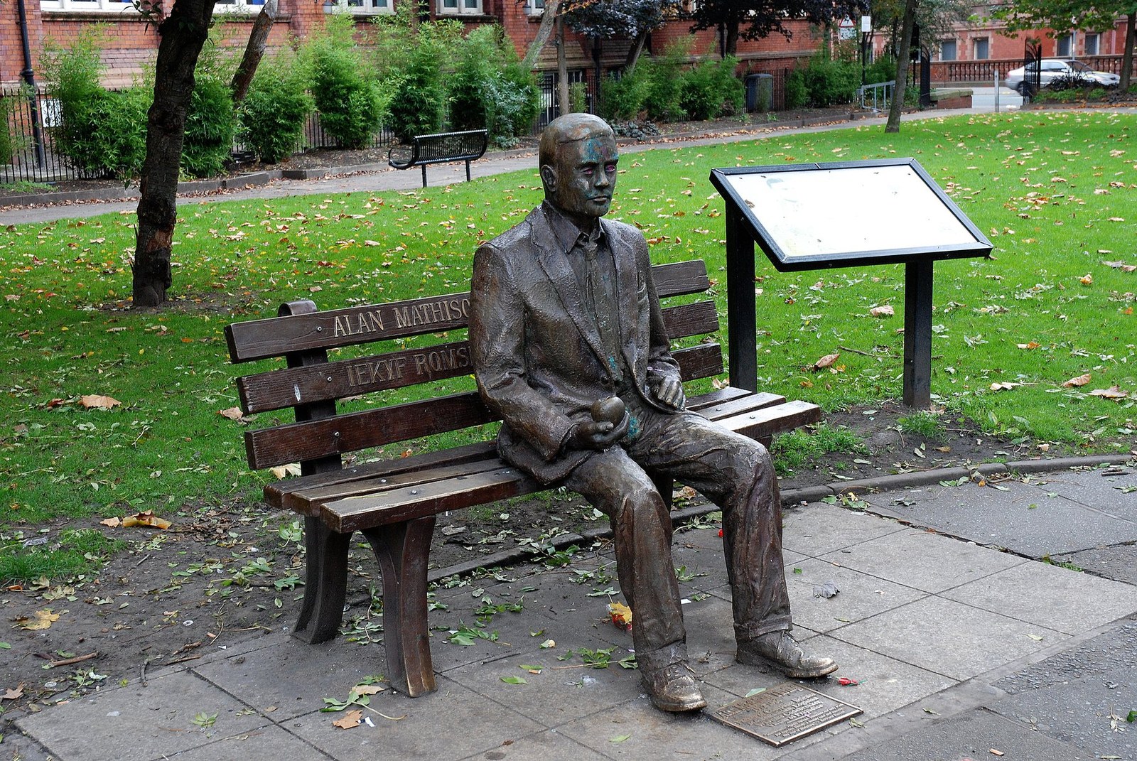 Alan Turing Memorial