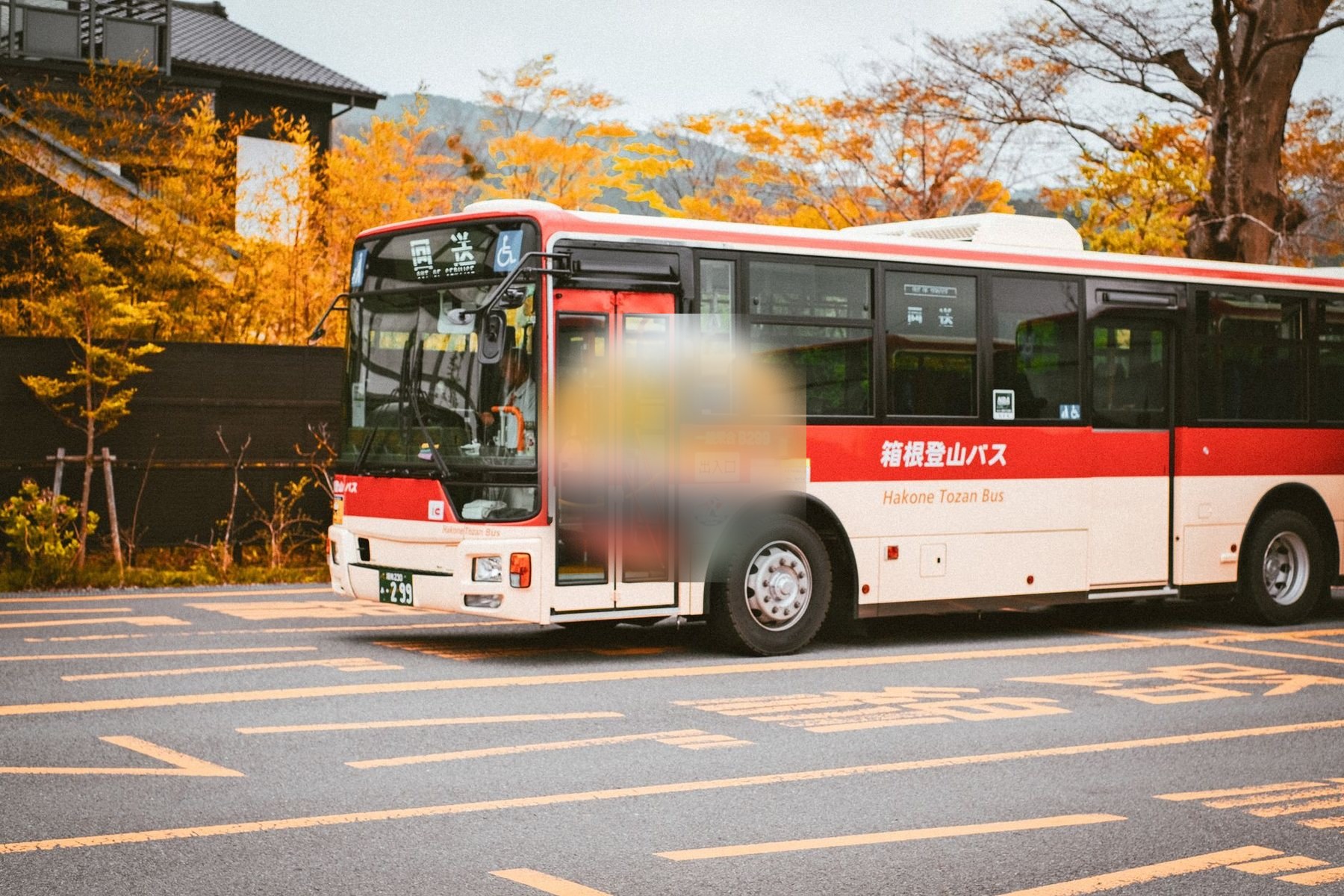 Hakone
