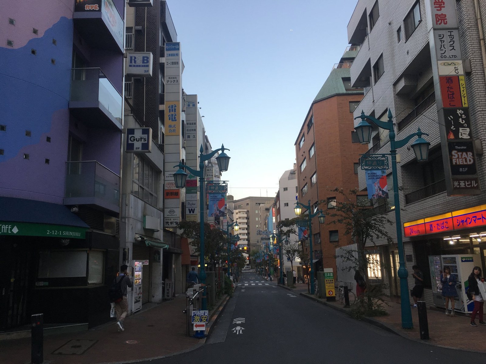 Shinjuku Ni-chome
