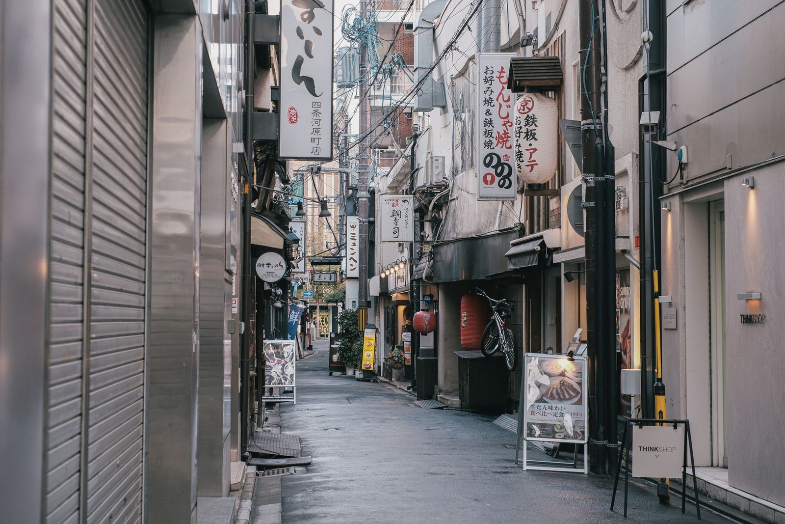 Vintage Shopping