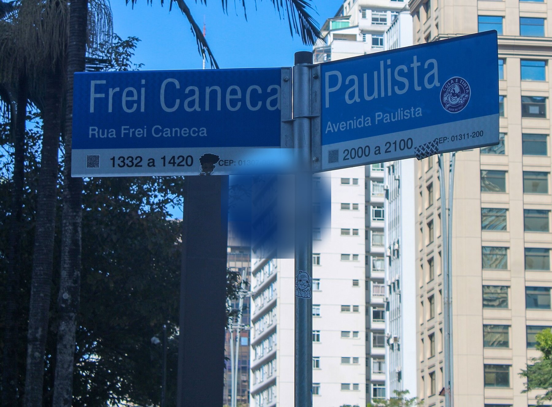 Rua Frei Caneca